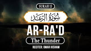 Surah Ar-Ra'd | Surah 13 | The Thunder | With English Translations