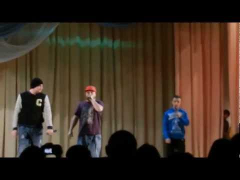 Принципова Зміна - Минуле
