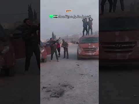تحرير سوريا اشتراك بالقناة Syria