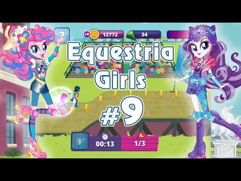 Видео: Соревнования роллеров - игра Equestria Girls - #9