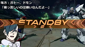تحميل ゾルタンアッカネン Mp4 Mp3