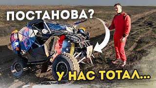 БАГГИ за 5М рублей BRP Maverick X3! ГОНКИ НА БАГГИ!