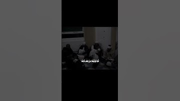 تلاوه خاشعه تريح القلب #المصحف #قرآن #اكسبلور #راحة_نفسية #قران_كريم #لايك