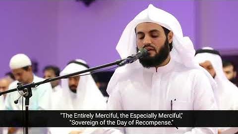 تلاوة خاشعه لما تيسر من سورة هود - القارئ رعد الكردي