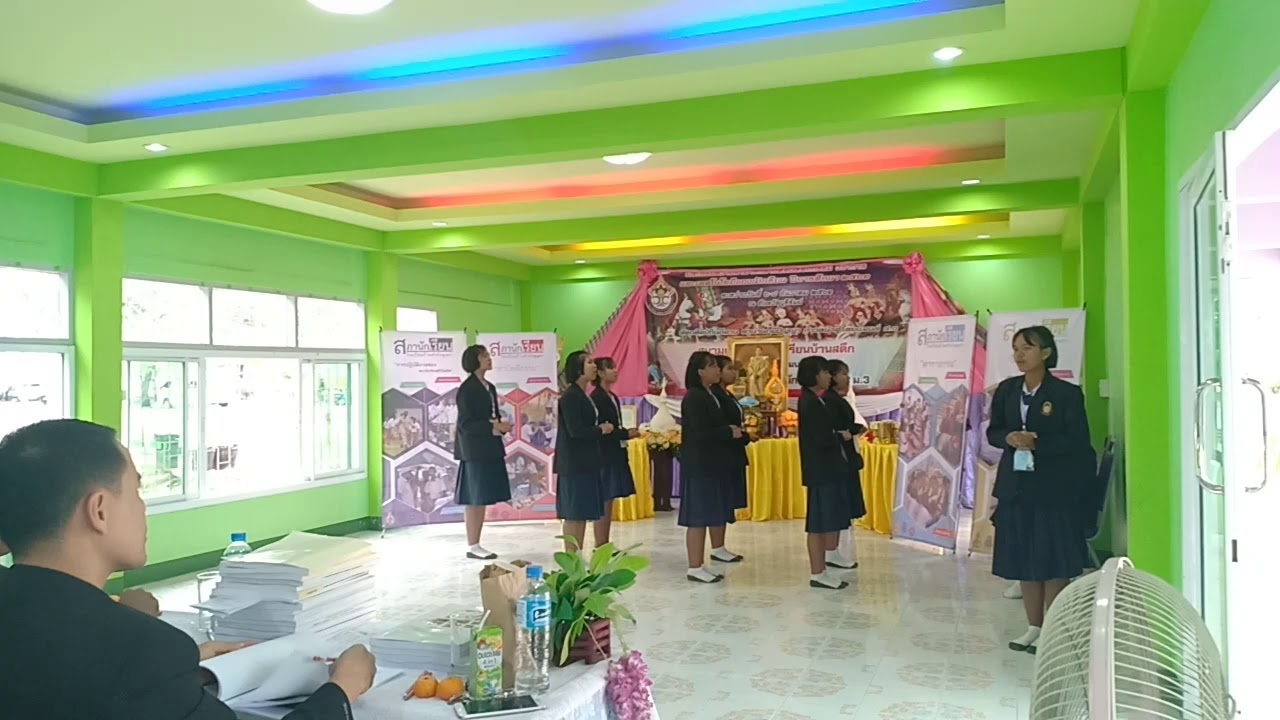 การแข่งสภานักเรียน รางวัลเหรียญทอง