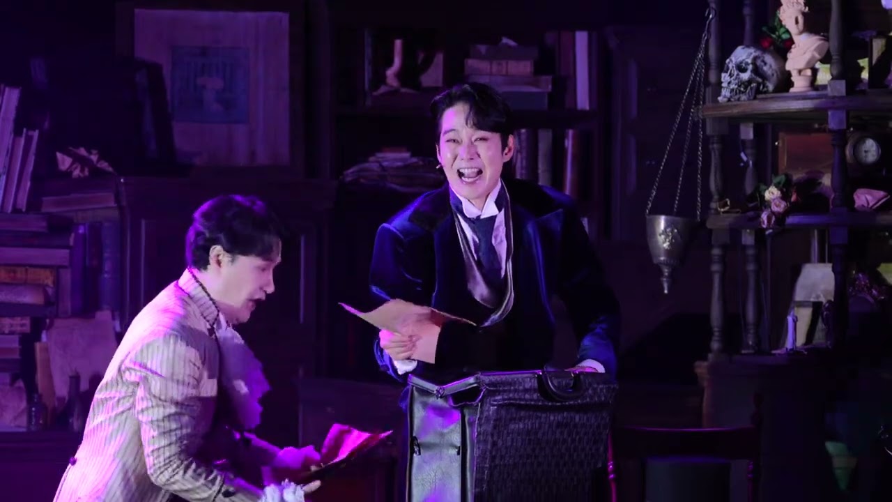 [20251019] 윌리엄과윌리엄의윌리엄들 M12 미지의신사.