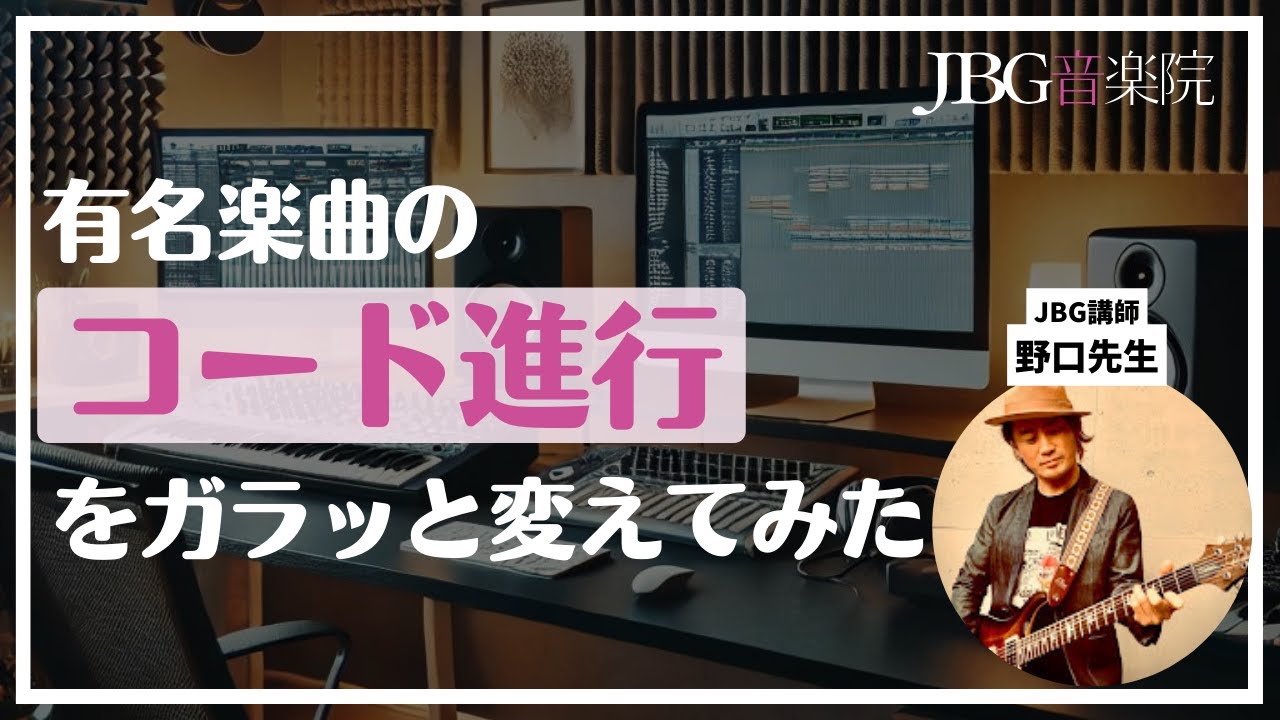 YouTube動画サムネイル