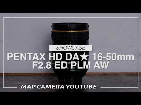 PENTAX HD DA☆ 16-50mm F2.8 ED PLM AW [Product Introduction] - YouTube