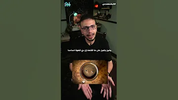 ليه بنشوف وشوش كتير حوالينا Shorts 