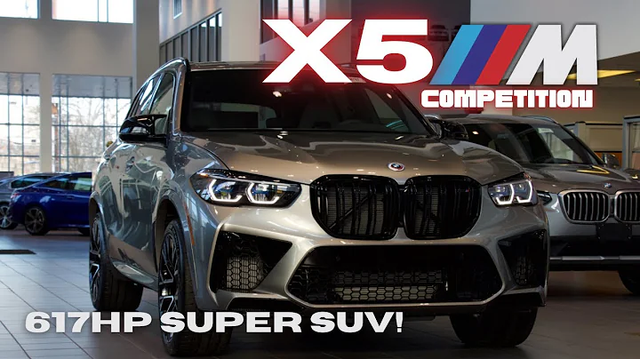 Walk Around and Overview: 2023 BMW X5M Competition! (A 617hp Super Family Hauler!) - DayDayNews