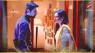 Arnav Khushi पर कय चललय? Iss Pyar Ko Kya Naam Doon