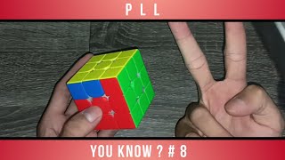 สอนแก้รูบิคสูตร PLL ตัว Ja มี2สูตร | you know? #8