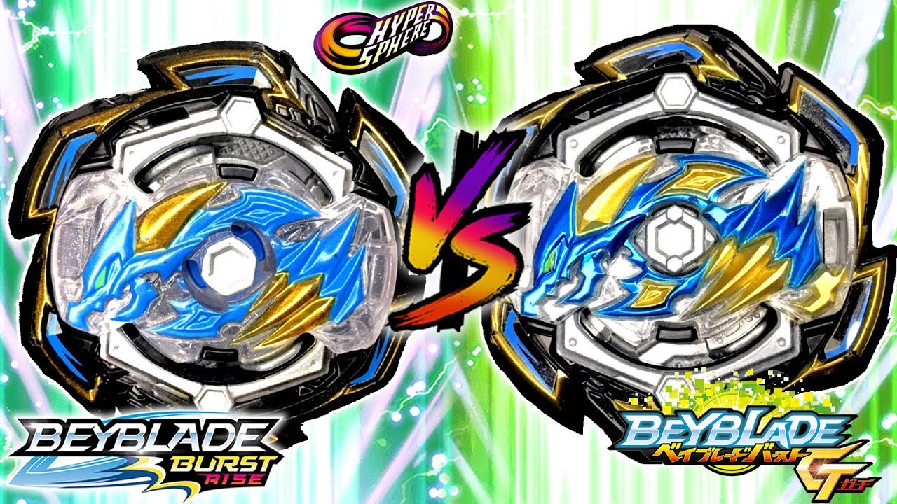rock dragon beyblade