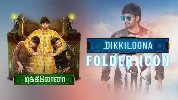 DIKKILOONA FOLDER ICON | 2021 | SL Editbox