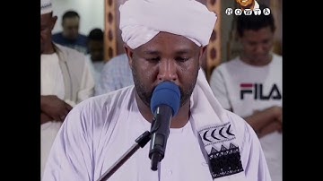 تلاوة جميلة تفوق الوصف من أواخر سورة الأحزاب || الشيخ الزين محمد احمد ||