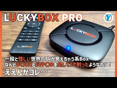 Yasuru Gadget&Making Parts - YouTube