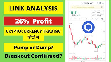 LINK Price Prediction in 2022 (Chainlink) | Best coin to Buy Now | Link Technical Analysis in Hindi