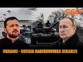 IBISASU RUTURA KUMENA IMIRONGO Y UBWIRINZI AMAYERI YA RUSSIA MURI DONBAS UKRAINE YARAKUBITITSE IBISASU RUTURA KUMENA IMIRONGO Y UBWIRINZI AMAYERI YA RUSSIA MURI DONBAS UKRAINE YARAKUBITITSE