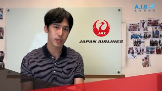 日本航空地勤面試空姐補習必備
