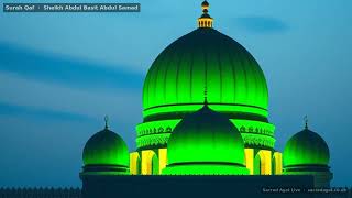 Surah Qaf · Abdul Samad · Mosques of the World · 16 min