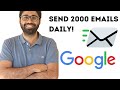 Send Bulk 2000 Emails Using Google G Suite (Workspace) 2 Methods!