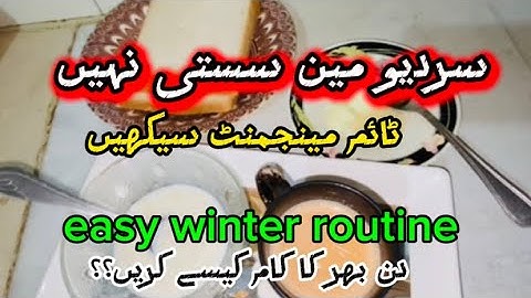 Winter Time Management Tips for Housewives – How to Stay Productive All Day 