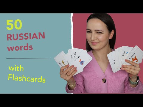 397. 50 Everyday Words in Russian Flashcards