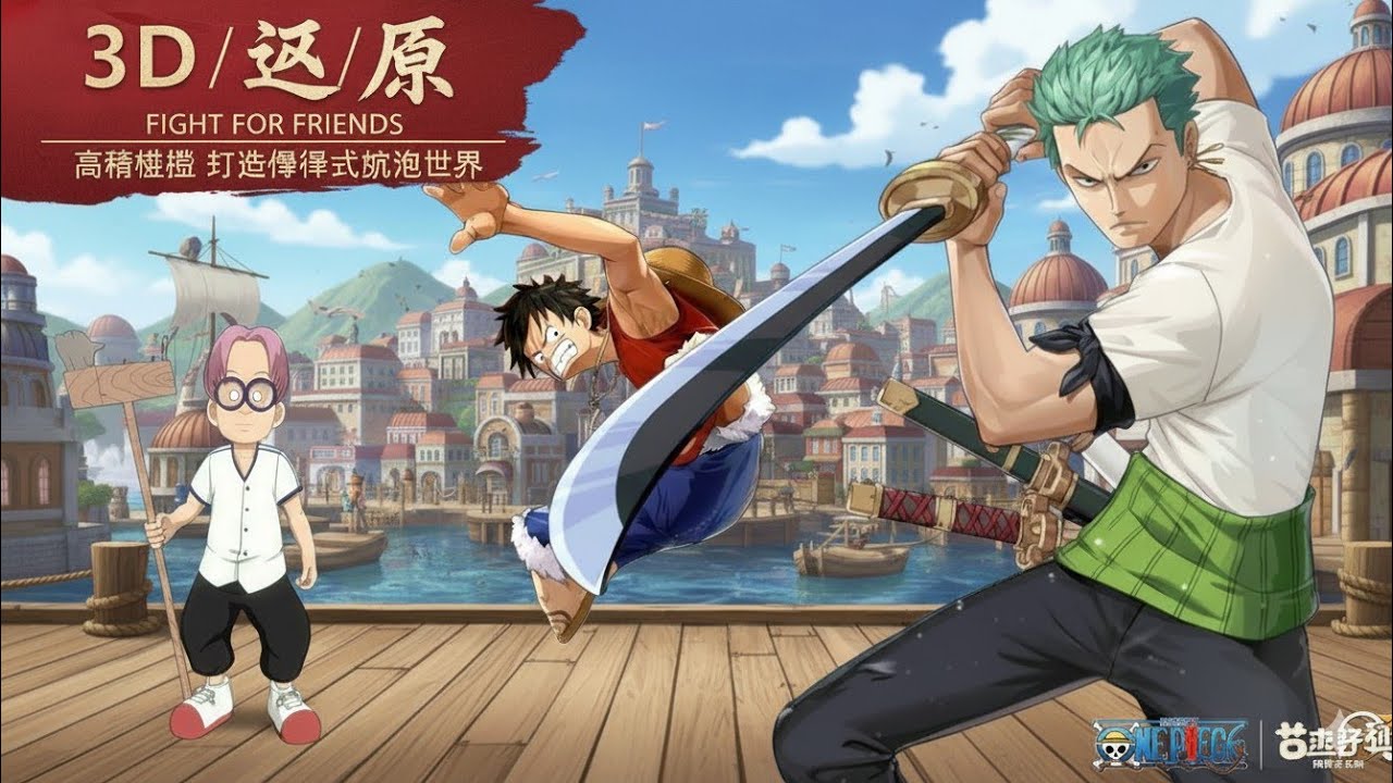 Luffy Meets Koby & Zoro for the First Time! | One Piece Fighting Path Story Mode” Arc Orange Town