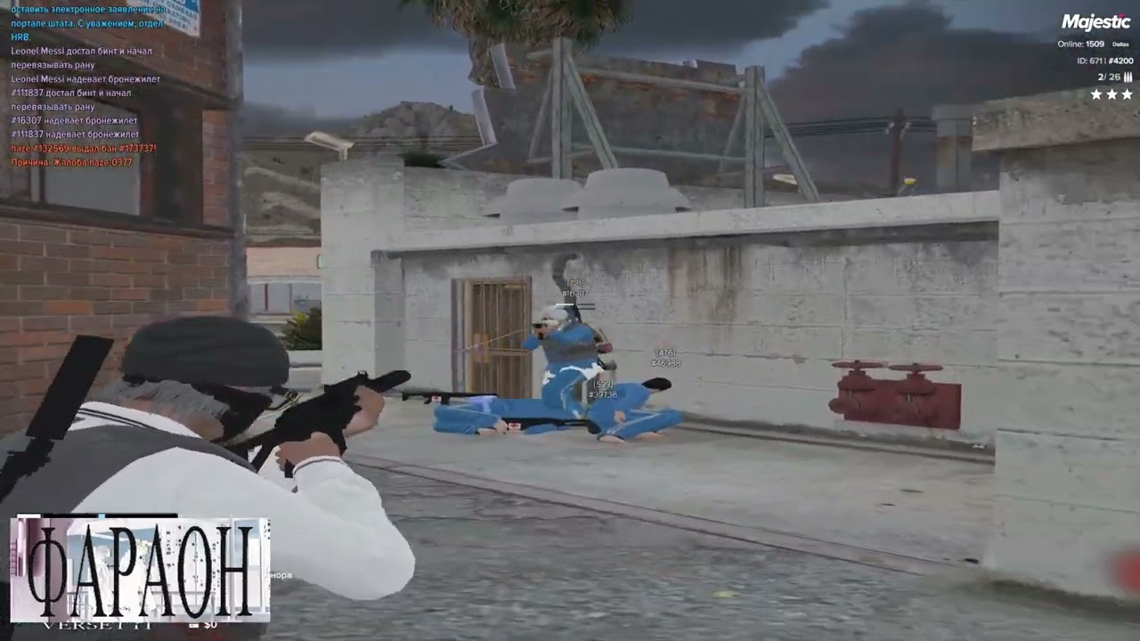 33 причины Versetti