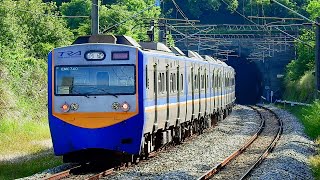 台鐵2203次EMU700區間車南勢站開車-2020/09/14