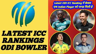 ICC Ranking ODI Bowler | Latest ICC Ranking 17 July 2021 |