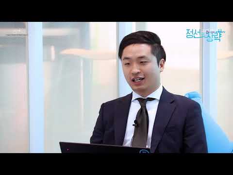 Atomy Brand -