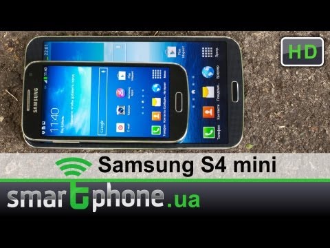Video: Samsung Galaxy S4 Mini La Fleur: Recenzie Smartphone