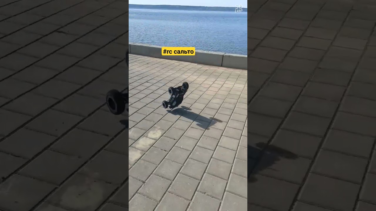 крутой замес!