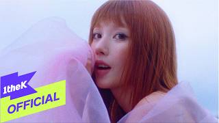 [MV] KWON EUNBI(권은비) _ DEJAVU - KWON EUNBI