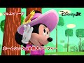 🏡ミッキーマウス ファンハウス|ホームシック/金魚のグーフィー|@disneyjuniorjp