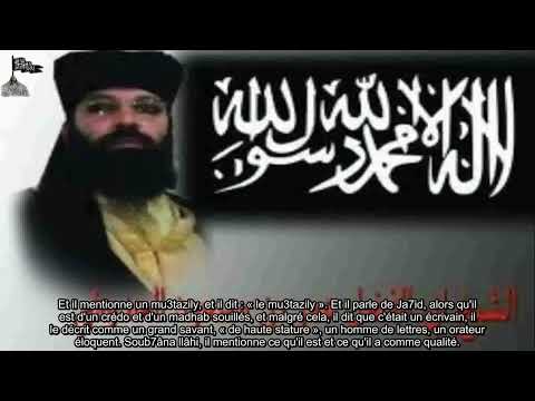 Rabi3 Al Madkhali Est Un Khinzîr Shaykh Omar Al Haddouchi