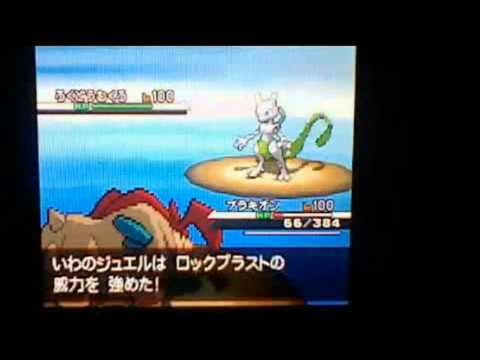ポケモンBWサバイバル対戦Episode16.2