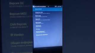 AllWinner T3 t3-p1