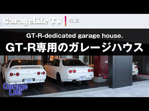 Great Garages GTSスポーツカー ガレージセット Great Garages GTSスポーツカー ガレージセット Great Garages