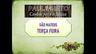 Vídeo de SALMO 18 (19A) - SEU SOM RESSOA E SE ESPALHA EM TODA A TERRA. (Melodia 4 - Paulo Neto)