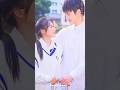 Jini aur prince ~ cute love story 🎀 #bts #shorts #love #tiktok #ckdrama