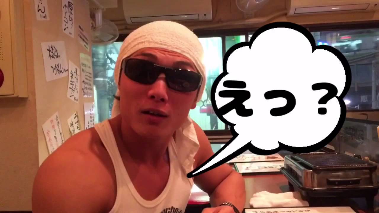 マッチョだから焼肉ドッキリ仕掛けられた Youtube