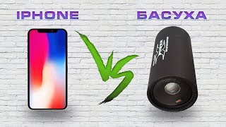 Аудиосистема по цене твоего iPHONE (железо за 50К)