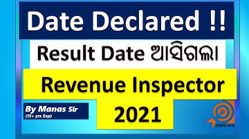 Revenue Inspector RI 2021 Result Soon Date declared