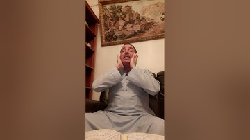 نبيل بوناب سورة البقرة و النبأ