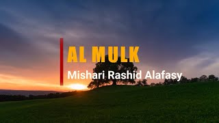 Surat Al Mulk dan terjemahannya ~ Mishary Rashid Alafasy