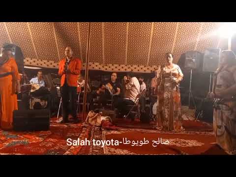 Sahra Haya M3a Groupe Cha3bi Salah Toyota Et Malika El Hamadia