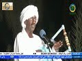 عثمان عبد العظيم - الليله ليلي اسدل ستارو