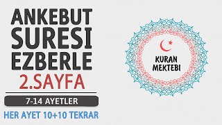 Ankebut suresi 2.sayfa ezberle 10 tekrar+10 tekrar